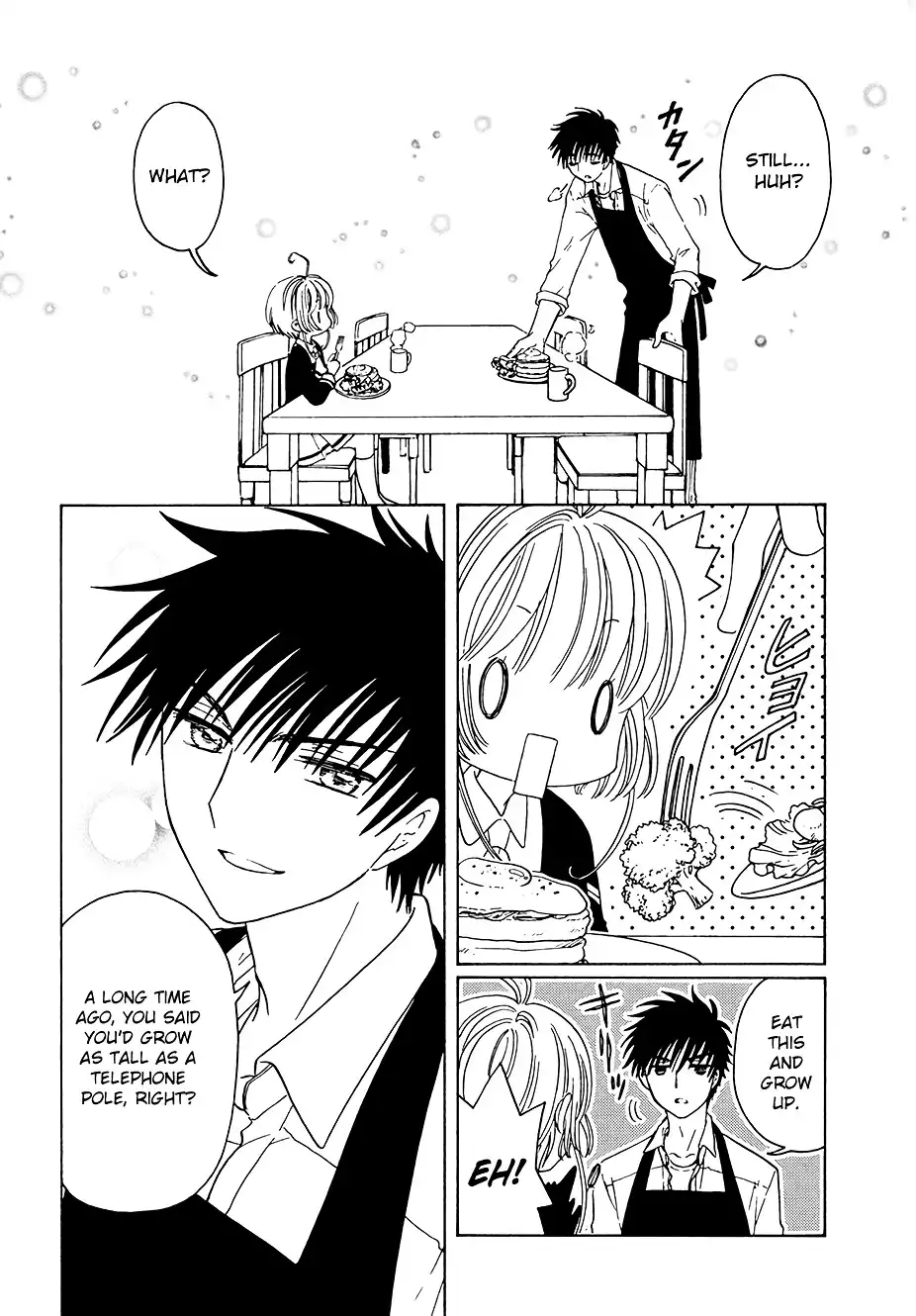 Cardcaptor Sakura - Clear Card Arc Chapter 7 14